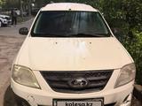 ВАЗ (Lada) Largus (фургон) 2020 года за 3 700 000 тг. в Алматы