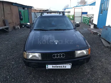 Audi 80 1989 года за 1 100 000 тг. в Кокшетау – фото 4