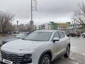 Jetour Dashing 2023 годаүшін7 200 000 тг. в Астана