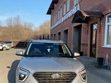 Hyundai Creta 2021 годаүшін10 300 000 тг. в Усть-Каменогорск – фото 5