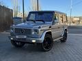 Mercedes-Benz G 320 2008 года за 19 000 000 тг. в Алматы – фото 3