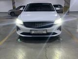 Geely Emgrand 2023 годаfor7 500 000 тг. в Астана