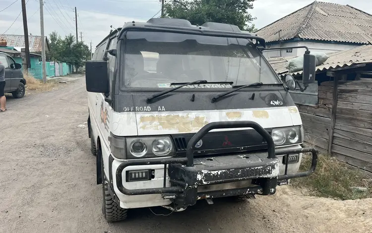 Mitsubishi Delica 1992 годаfor3 000 000 тг. в Боралдай