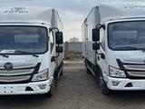 Foton  Изотермический Фургон 5.2 метра, НОВЫЙ В НАЛИЧИИ 2024 года за 18 000 000 тг. в Алматы