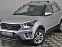 Hyundai Creta 2019 года за 10 290 000 тг. в Алматы
