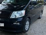 Toyota Alphard 2004 года за 7 000 000 тг. в Костанай – фото 4
