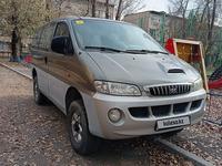 Hyundai Starex 2001 годаfor2 800 000 тг. в Алматы