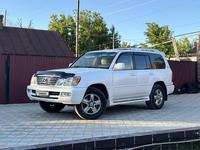 Lexus LX 470 2006 годаүшін14 200 000 тг. в Алматы