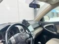 Toyota RAV4 2007 годаfor6 600 000 тг. в Караганда – фото 8