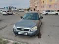 ВАЗ (Lada) Priora 2171 2012 года за 1 650 000 тг. в Актау