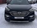 Hyundai Santa Fe 2017 годаfor12 500 000 тг. в Семей