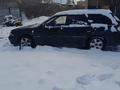 Машина Subaru Legacy 1995 в Усть-Каменогорск