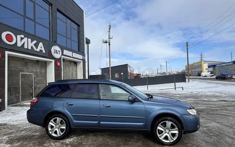 Subaru Outback 2007 годаүшін5 000 000 тг. в Жезказган