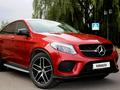 Mercedes-Benz GLE Coupe 450 AMG 2016 года за 24 000 000 тг. в Алматы – фото 4