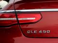 Mercedes-Benz GLE Coupe 450 AMG 2016 года за 24 000 000 тг. в Алматы – фото 10