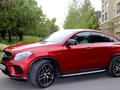 Mercedes-Benz GLE Coupe 450 AMG 2016 года за 24 000 000 тг. в Алматы – фото 14