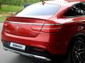 Mercedes-Benz GLE Coupe 450 AMG 2016 года за 24 000 000 тг. в Алматы – фото 15