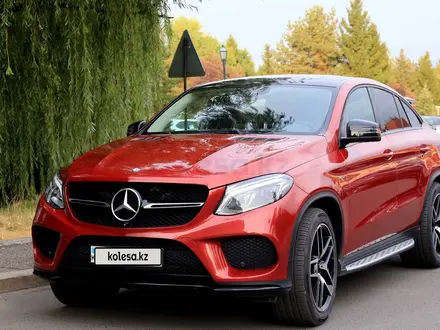 Mercedes-Benz GLE Coupe 450 AMG 2016 года за 24 000 000 тг. в Алматы – фото 19