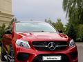 Mercedes-Benz GLE Coupe 450 AMG 2016 года за 24 000 000 тг. в Алматы