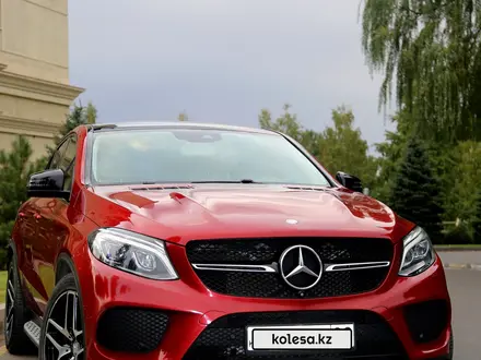 Mercedes-Benz GLE Coupe 450 AMG 2016 года за 24 000 000 тг. в Алматы