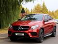 Mercedes-Benz GLE Coupe 450 AMG 2016 года за 24 000 000 тг. в Алматы – фото 20