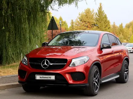 Mercedes-Benz GLE Coupe 450 AMG 2016 года за 24 000 000 тг. в Алматы – фото 20
