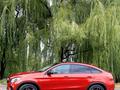Mercedes-Benz GLE Coupe 450 AMG 2016 года за 24 000 000 тг. в Алматы – фото 21