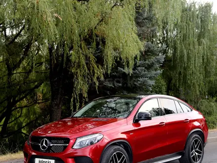 Mercedes-Benz GLE Coupe 450 AMG 2016 года за 24 000 000 тг. в Алматы – фото 23