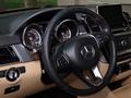 Mercedes-Benz GLE Coupe 450 AMG 2016 года за 24 000 000 тг. в Алматы – фото 25