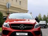 Mercedes-Benz GLE Coupe 450 AMG 2016 года за 24 000 000 тг. в Алматы – фото 2