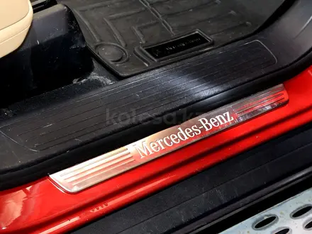 Mercedes-Benz GLE Coupe 450 AMG 2016 года за 24 000 000 тг. в Алматы – фото 30