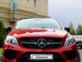 Mercedes-Benz GLE Coupe 450 AMG 2016 года за 24 000 000 тг. в Алматы – фото 3