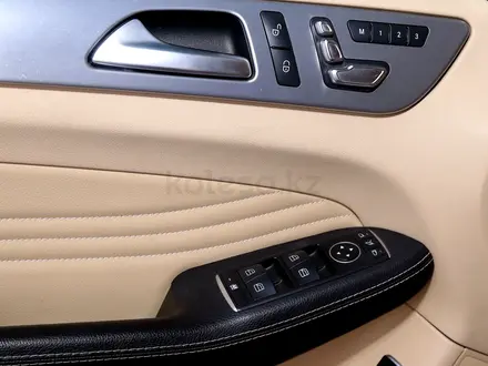Mercedes-Benz GLE Coupe 450 AMG 2016 года за 24 000 000 тг. в Алматы – фото 44