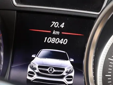 Mercedes-Benz GLE Coupe 450 AMG 2016 года за 24 000 000 тг. в Алматы – фото 46