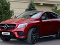Mercedes-Benz GLE Coupe 450 AMG 2016 года за 24 000 000 тг. в Алматы – фото 5