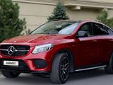 Mercedes-Benz GLE Coupe 450 AMG 2016 года за 24 000 000 тг. в Алматы – фото 5
