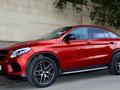 Mercedes-Benz GLE Coupe 450 AMG 2016 года за 24 000 000 тг. в Алматы – фото 50