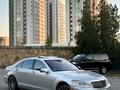 Mercedes-Benz S 500 2011 года за 12 900 000 тг. в Алматы – фото 12