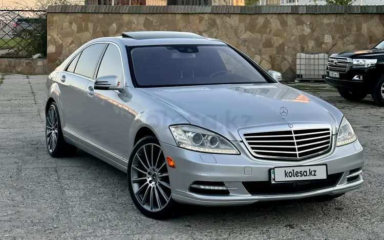 Mercedes-Benz S 500 2011 годаүшін12 900 000 тг. в Алматы