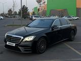 Mercedes-Benz S 560 2018 годаүшін33 500 000 тг. в Алматы – фото 4