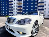 Mercedes-Benz S 500 2007 годаүшін8 000 000 тг. в Караганда