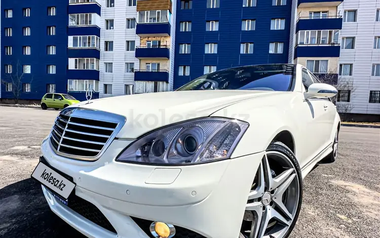 Mercedes-Benz S 500 2007 годаүшін8 000 000 тг. в Караганда