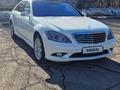 Mercedes-Benz S 500 2007 годаүшін8 000 000 тг. в Караганда – фото 26