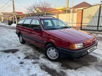 Volkswagen Passat 1992 годаүшін2 200 000 тг. в Алматы