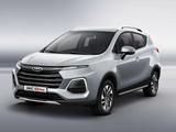 JAC S3 Pro Intelligent CVT 2026 годаүшін5 990 000 тг. в Астана – фото 2