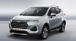 JAC S3 Pro Intelligent CVT 2026 годаүшін6 690 000 тг. в Астана – фото 2