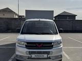 Wuling  Rongguang 2024 года за 9 000 000 тг. в Алматы