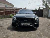 Mercedes-Benz S 63 AMG 2014 годаүшін28 000 000 тг. в Алматы