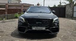 Mercedes-Benz S 63 AMG 2014 годаүшін28 000 000 тг. в Алматы