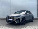 BMW iX 2023 года за 36 500 000 тг. в Астана